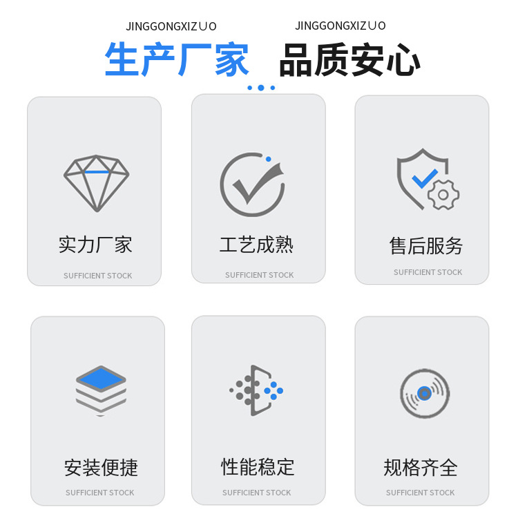 funcdetailbox___xiangQing_edit