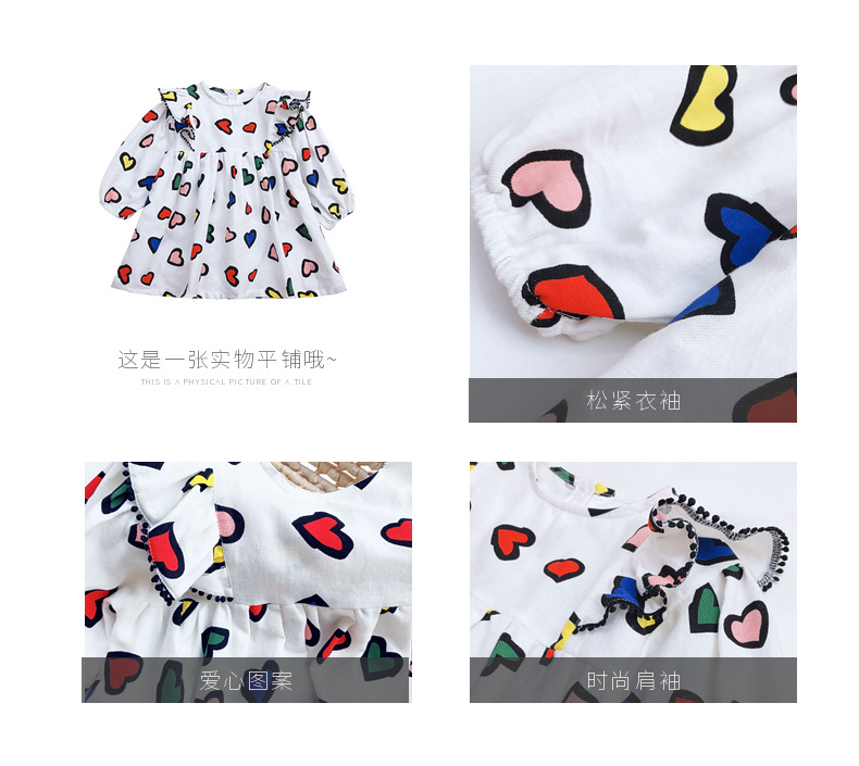 详情图24.jpg