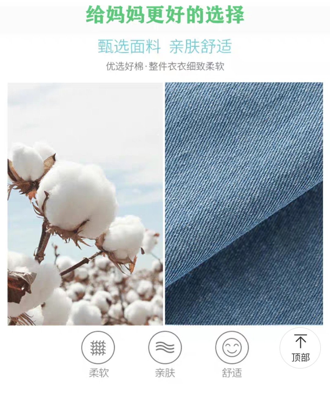 Screenshot_2021-02-04-21-07-49