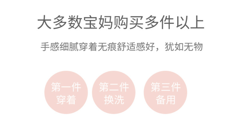 1210详情_04