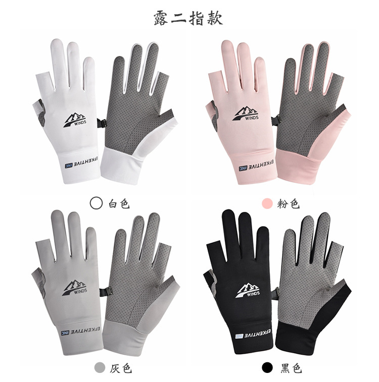 一键复制_20220211151603