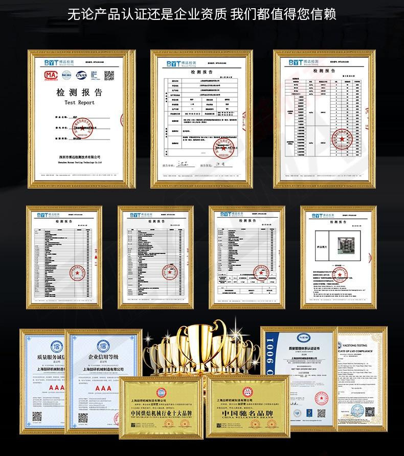 O1CN01sJv8Bk2HTD8b4gTnu_!!2212