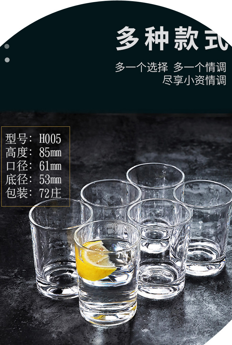 有为通用水杯系列_05.jpg