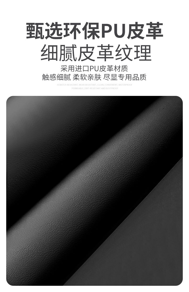 车载挂钩详情_06