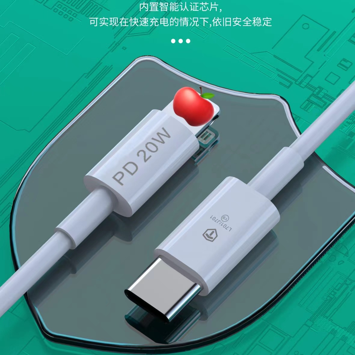 微信图片_20230830143828
