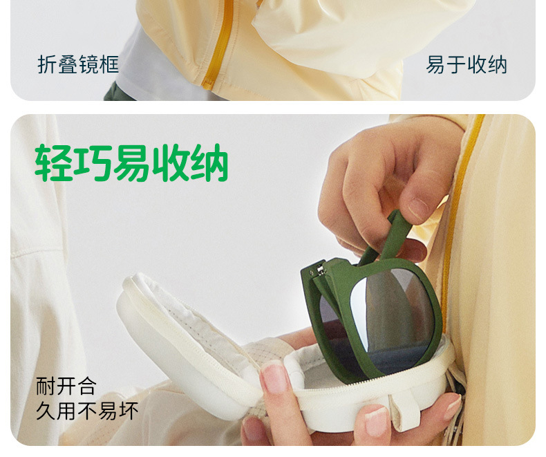 儿童折叠太阳镜_12.jpg