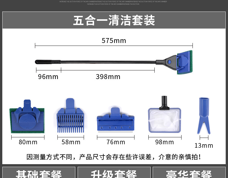 新2-换水器HS_详情_15.jpg