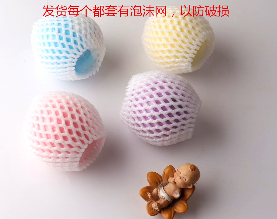 泡沫网
