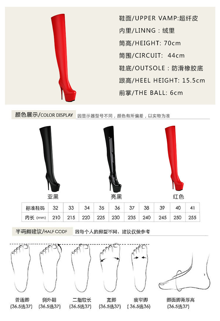 20240811 休尚婉枫-D1-28 (33).jpg