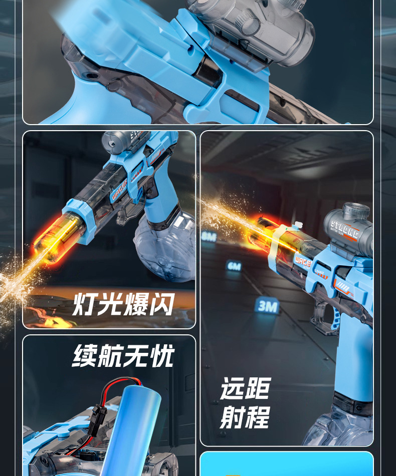 详情_03