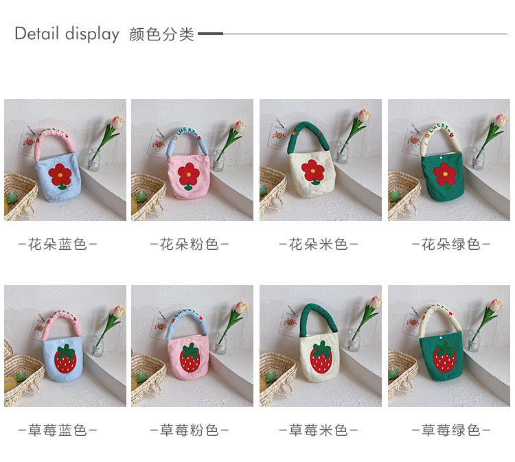 童包详情1_04.jpg