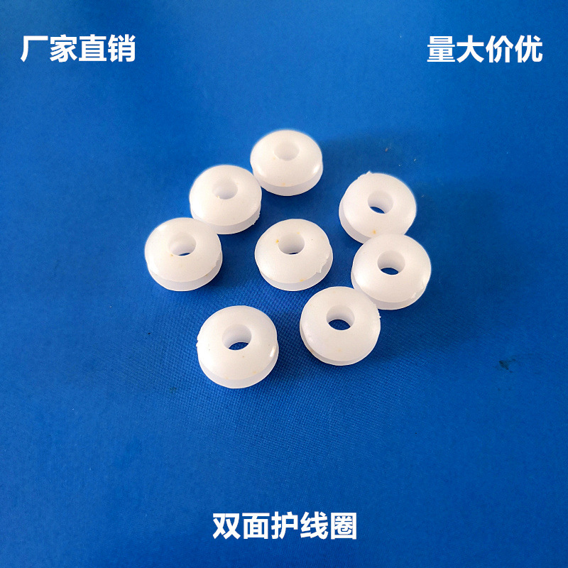 O形护线圈