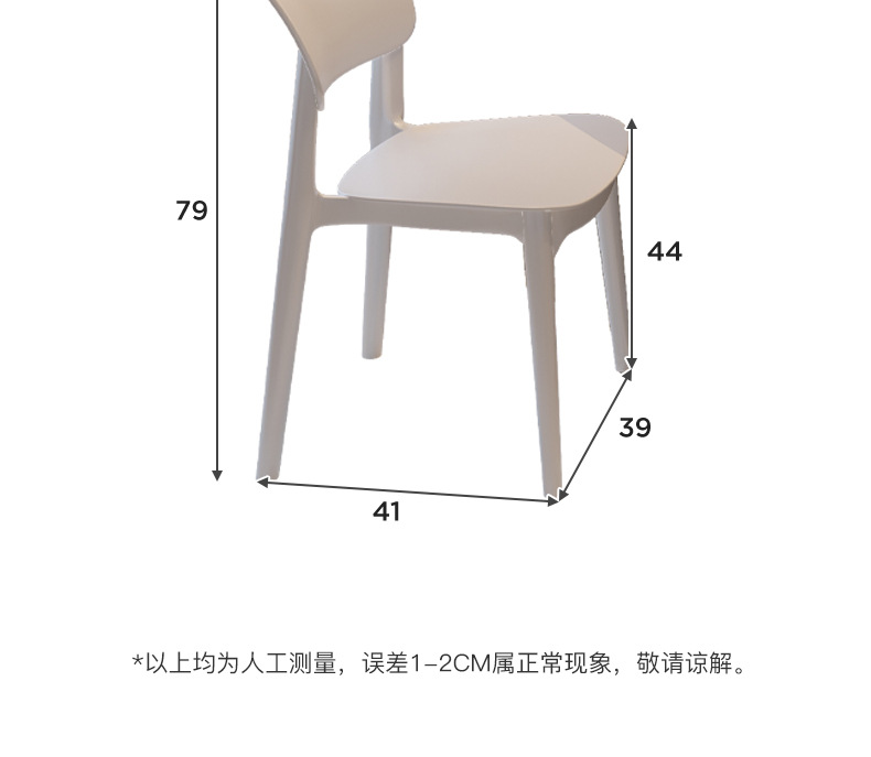 复制_电脑桌台式家用简易学生书桌卧室简约办公桌.jpg