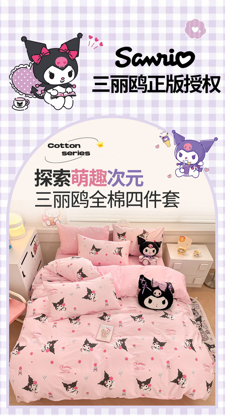 9df19560-b029-47d5-b79b-78d4e8542072.jpe