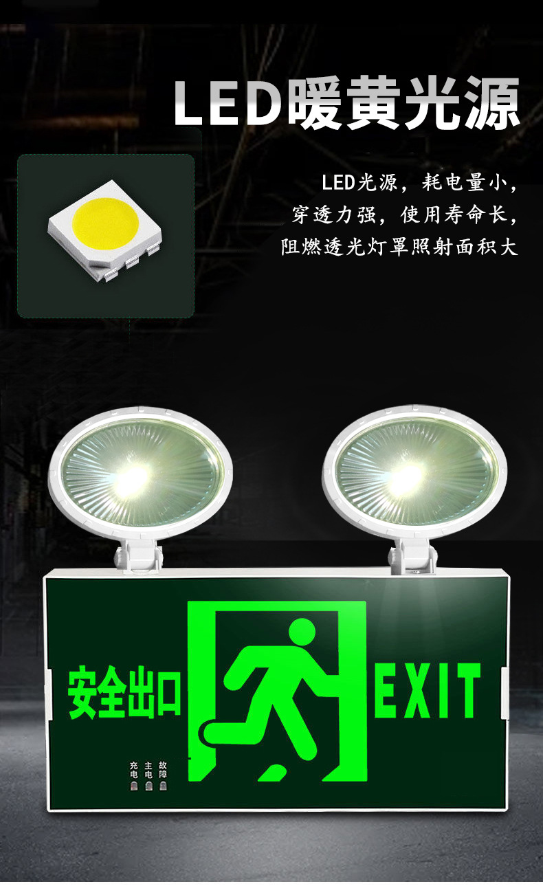 1728-A-1729-A-1730-A详情页_06.jpg