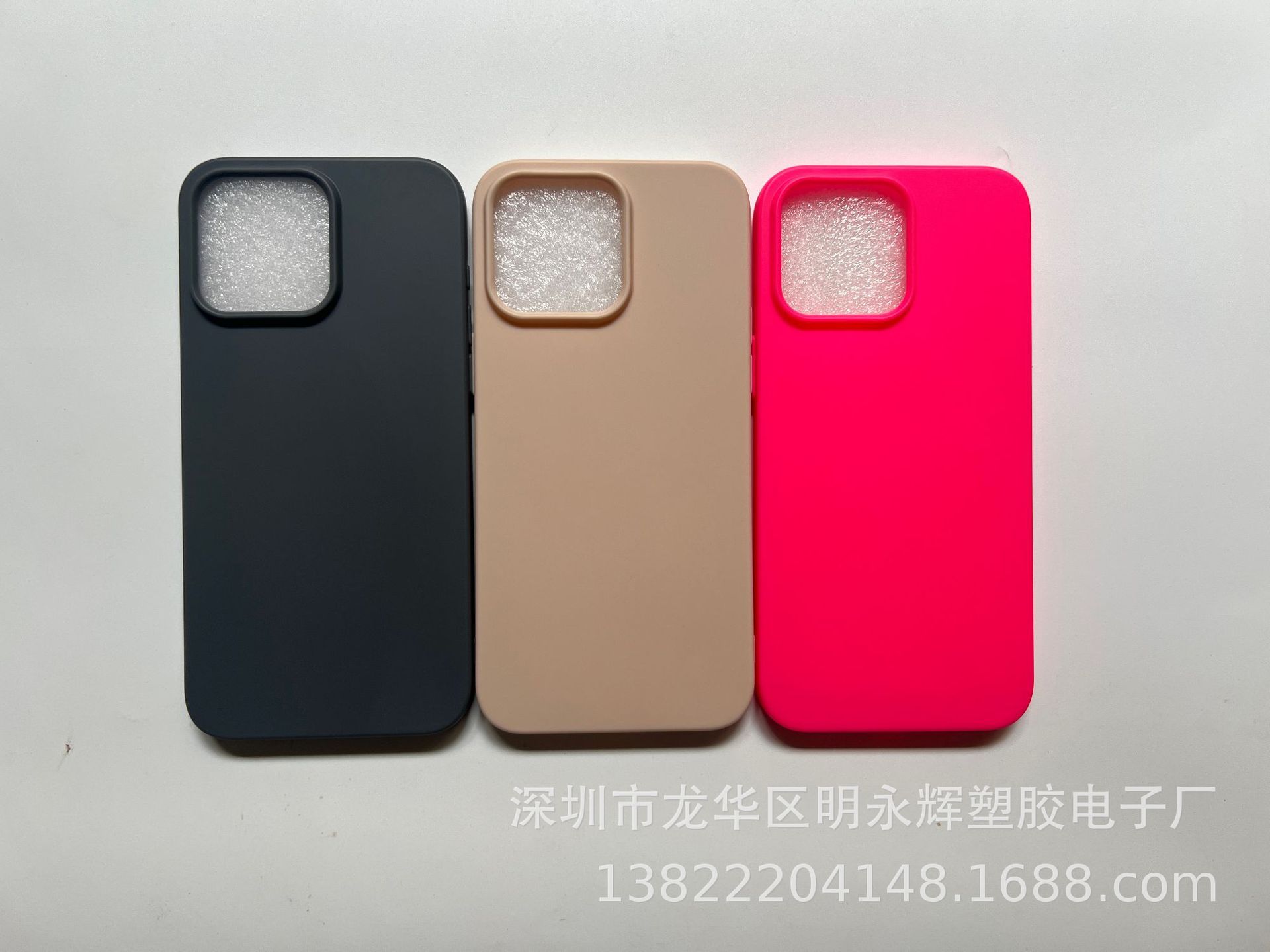 微信图片_20241111142829