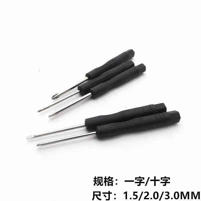 微信图片_20211218040527