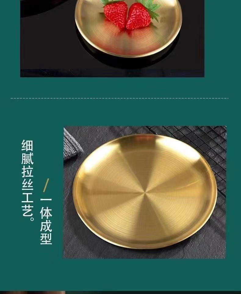 微信图片_20240427122154