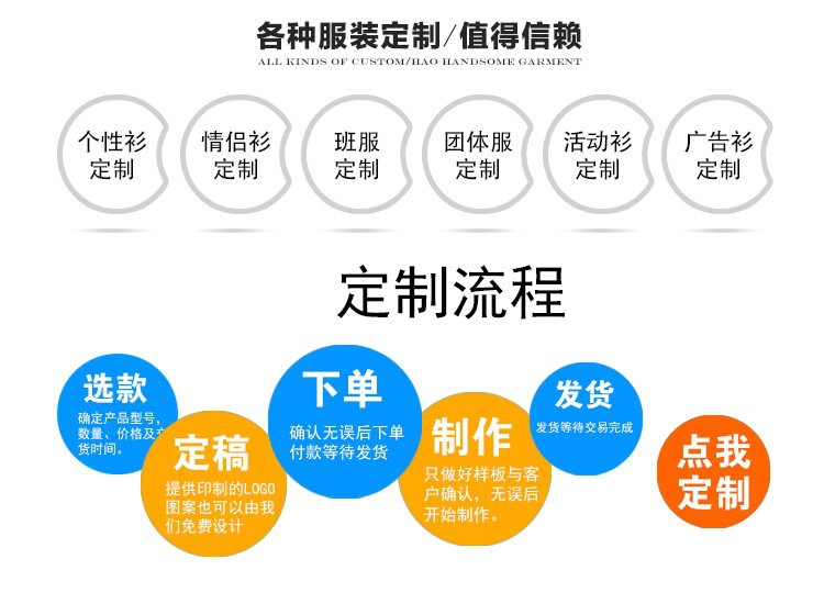 O1CN01y9NvmJ1a6k56XFRDa_!!2174