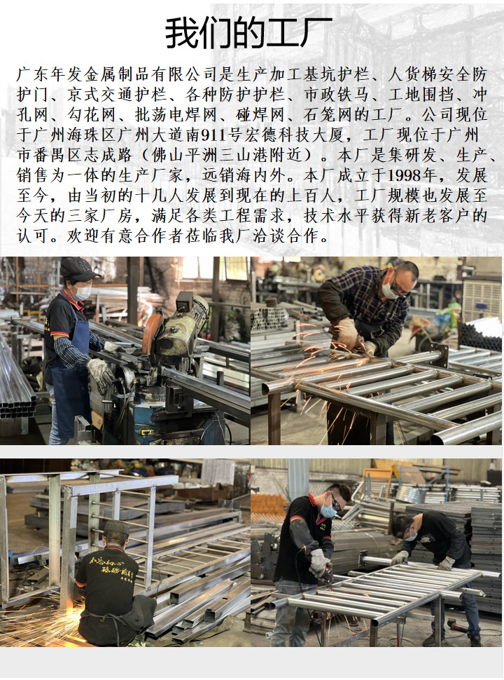 幻灯片11.png