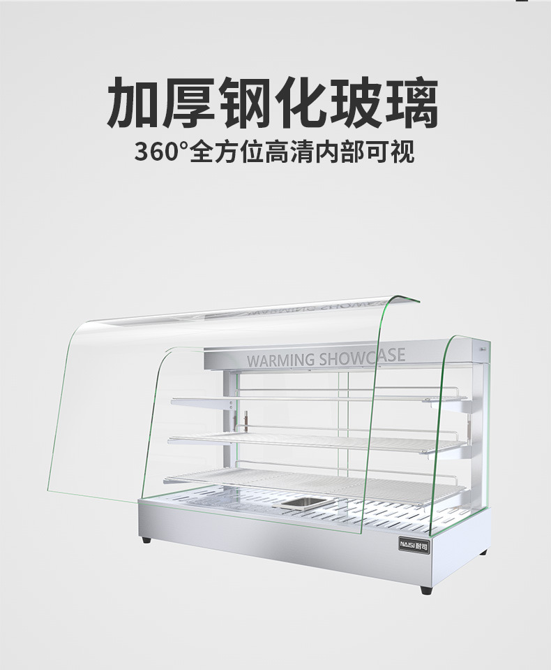 详情_10.jpg