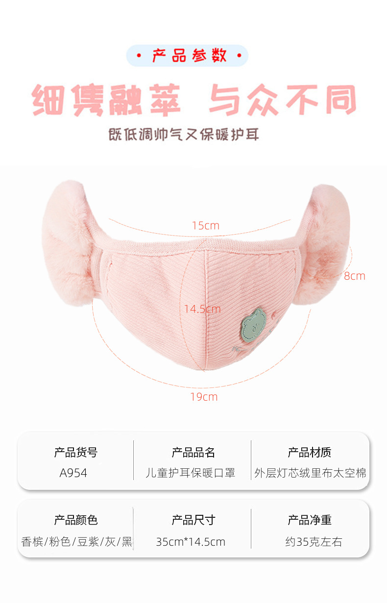 0O3A2550_副本_副本_副本