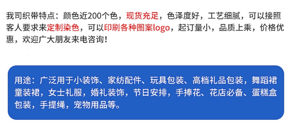 MTXX_MH20230629_094906433