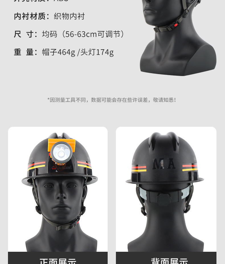 详情_03.jpg