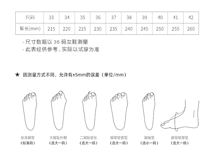 微信图片_20240204193323