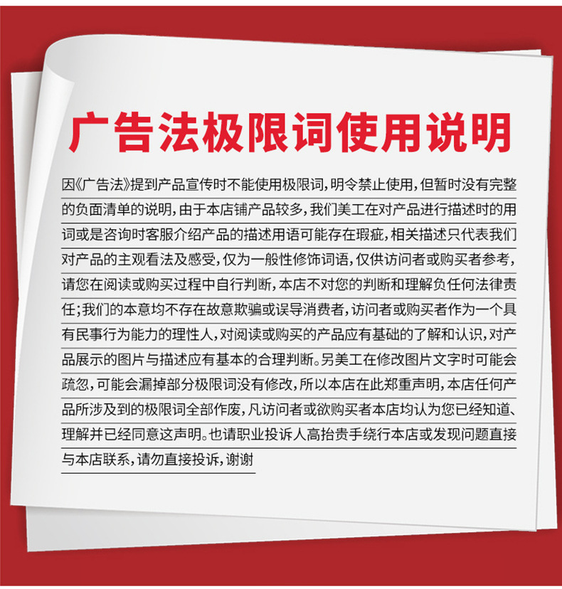 折叠锯