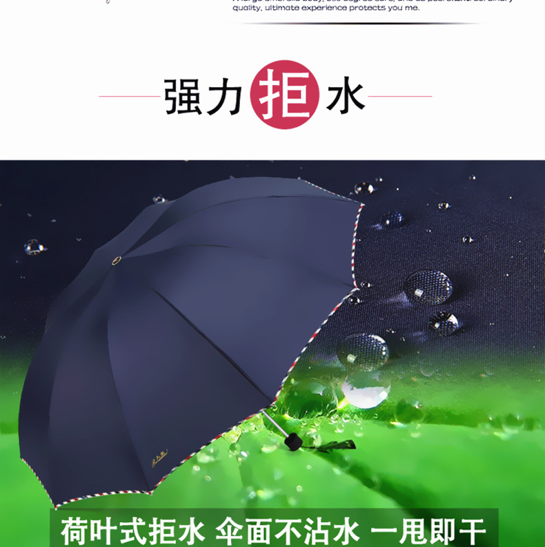 详情图片_63.jpg