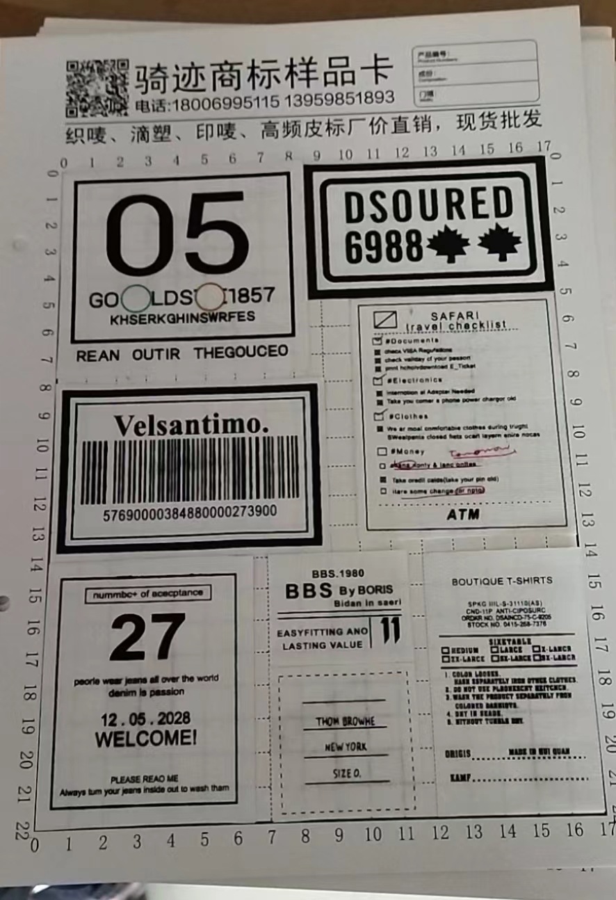 微信图片_20240520135358