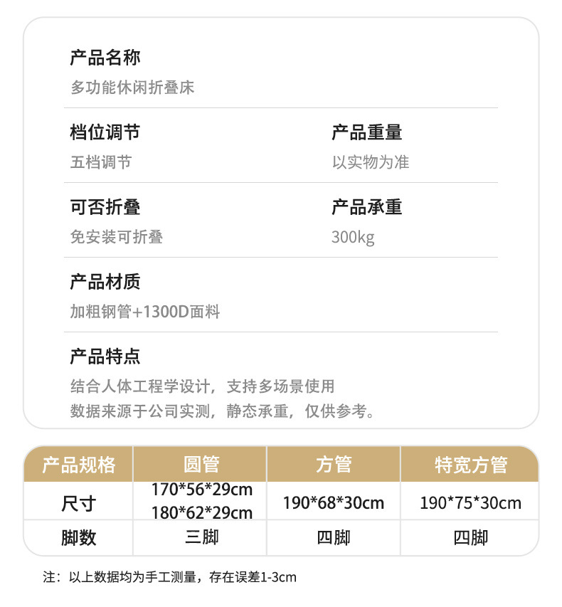 0cf32864-b559-4d3c-b05a-6491fe4652cf.jpe