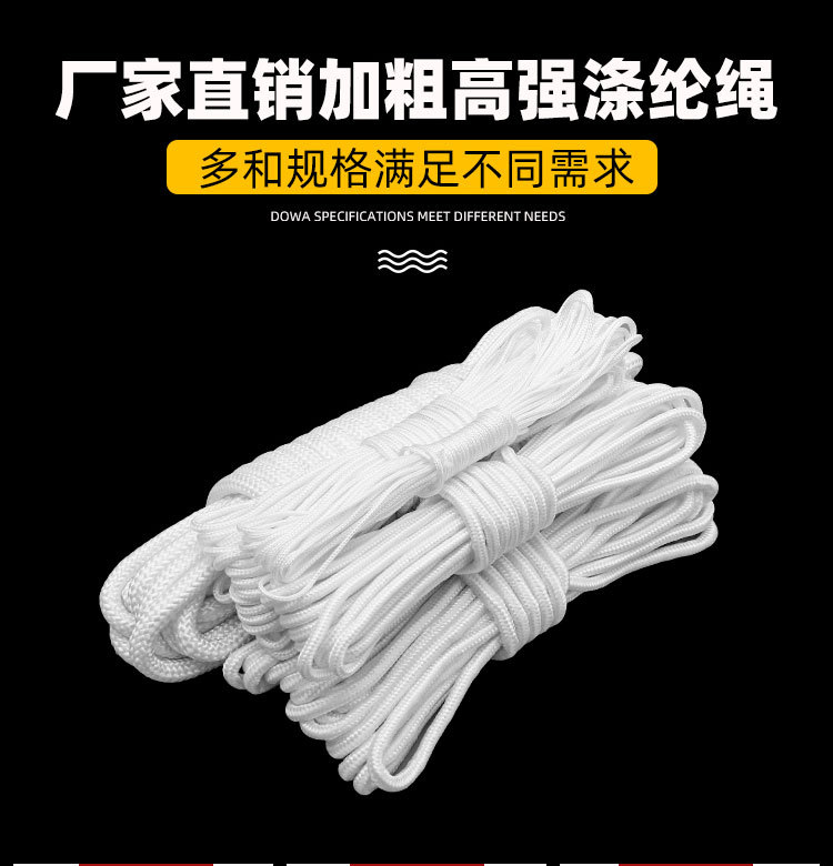 详情3.jpg