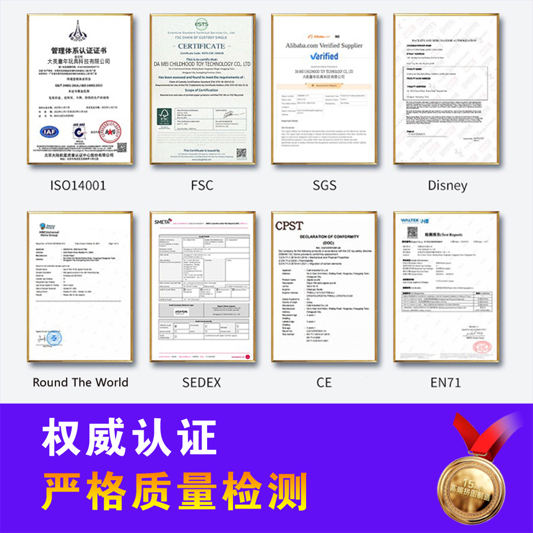 微信图片_20250413151607