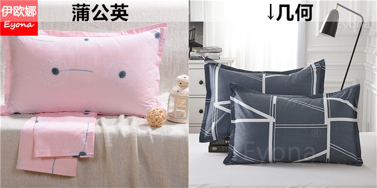 81a416c9-4fb7-4908-a53b-aece773a381c.jpe