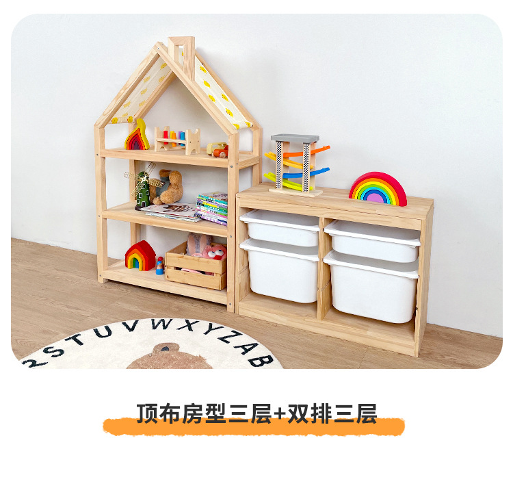 组合详情模板_11.jpg