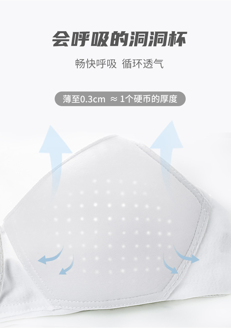 详情-08.jpg