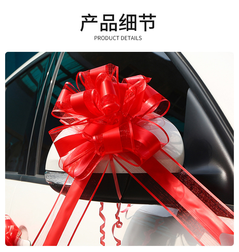 车拉花_15.jpg