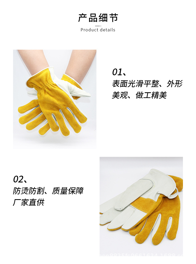详情_04.jpg