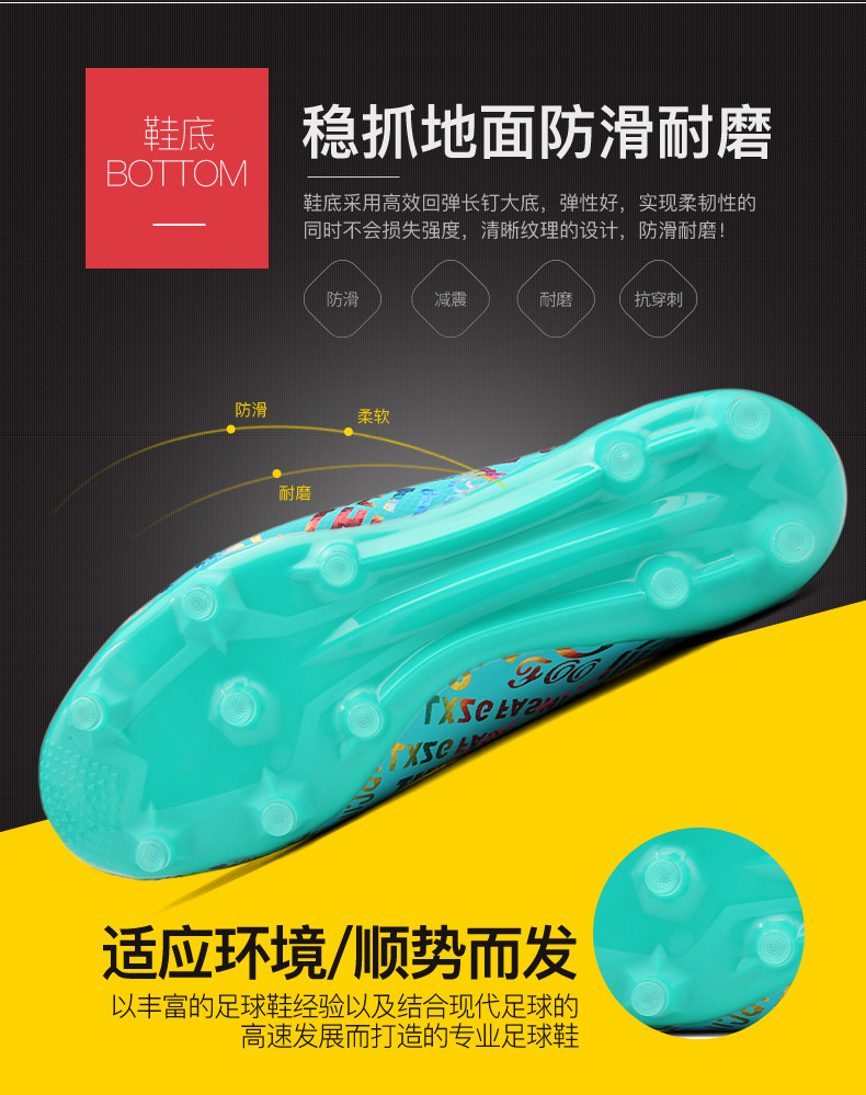 长钉-1_11.jpg