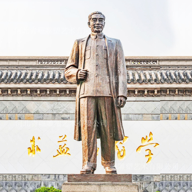 周恩来1 (4).jpg