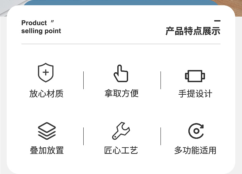橱柜办公室书本收纳盒塑料日式a4文件收纳盒桌面杂物