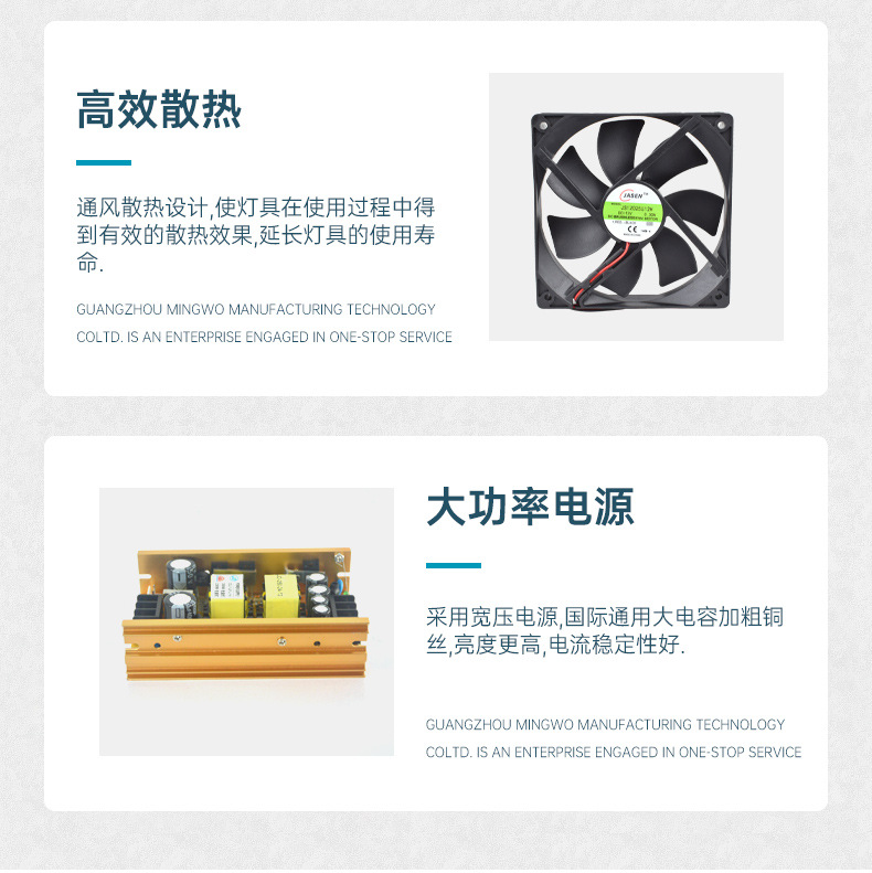 升降球_13.jpg