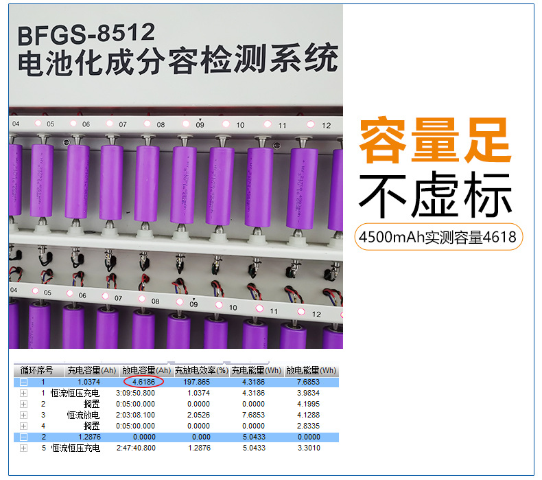 详情修改_02.jpg
