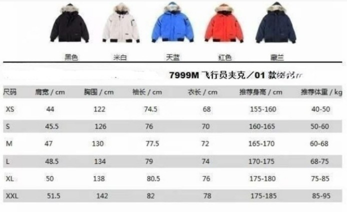 微信截图_20240808150926