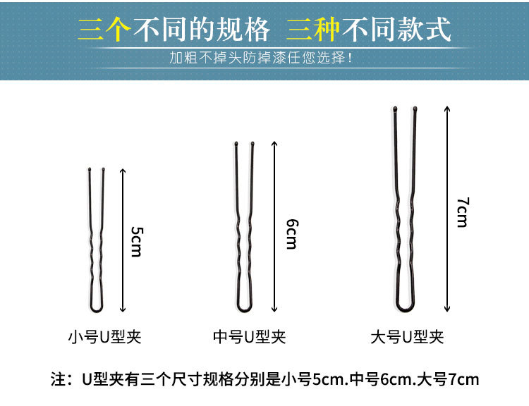 详情1_08.jpg
