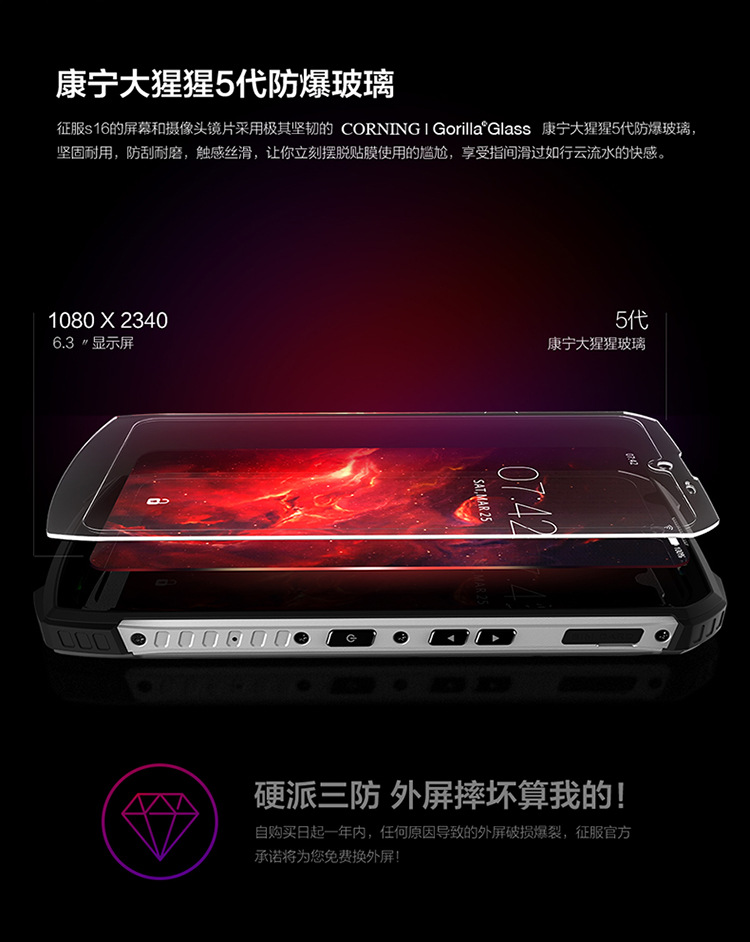 s16详情页（1）-1_07.jpg