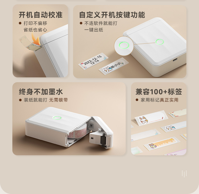 详情-07.jpg