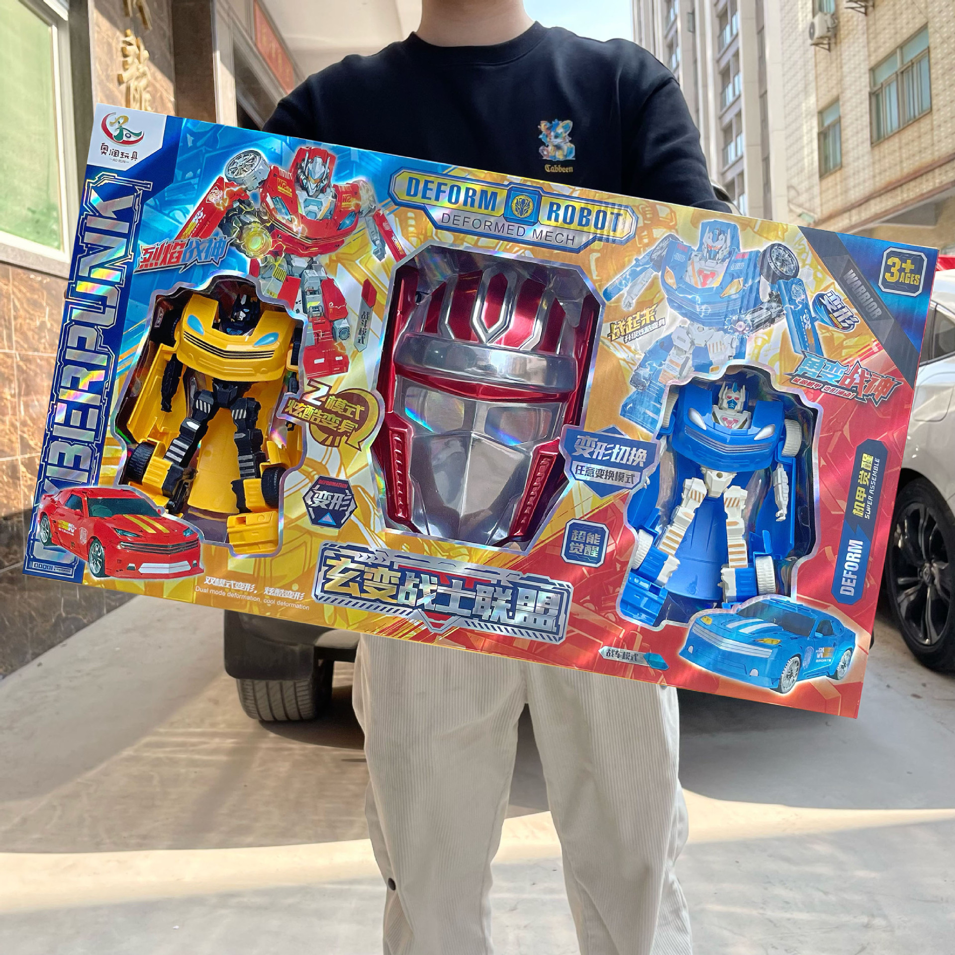 a7aab4c802156566fd9498a750197a